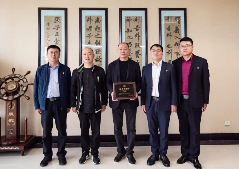 有情有義 共創和諧家園