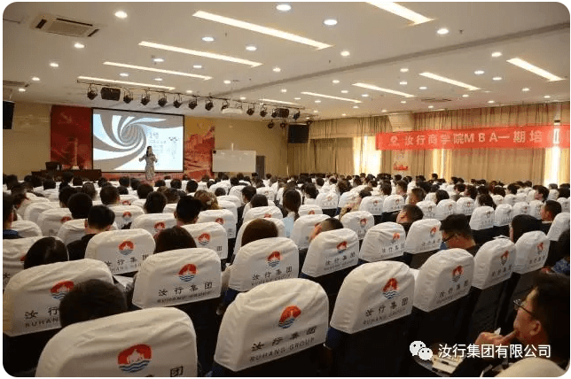 【汝行商學(xué)院】4月精彩課程——《九型人格 高效團(tuán)隊(duì)》