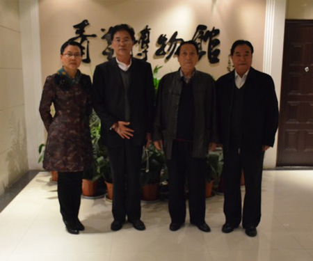 國家文化部藝術品發展中心主任盛福春一行參觀青瓷博物館