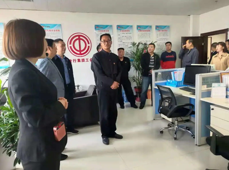 市自然資源和規劃局機關黨委一行蒞臨汝行集團觀摩交流學習