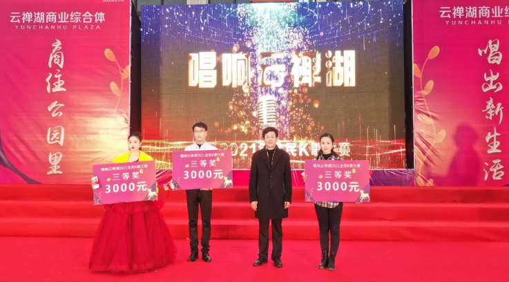 2345截圖20210825172214